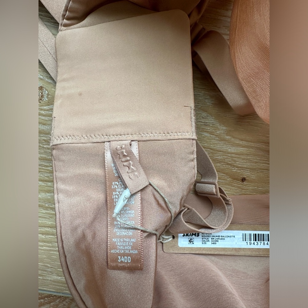 SKIMS Bra - Picture 11 of 12